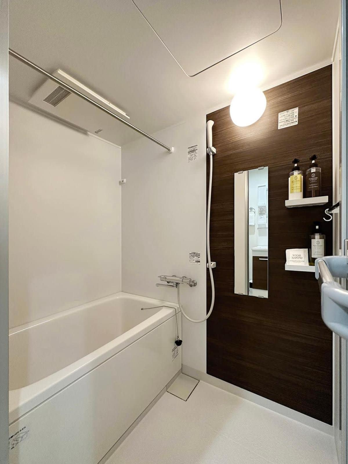 Bhotel Yutori - 1Br Apartment In Onomichi For 3 Ppl المظهر الخارجي الصورة