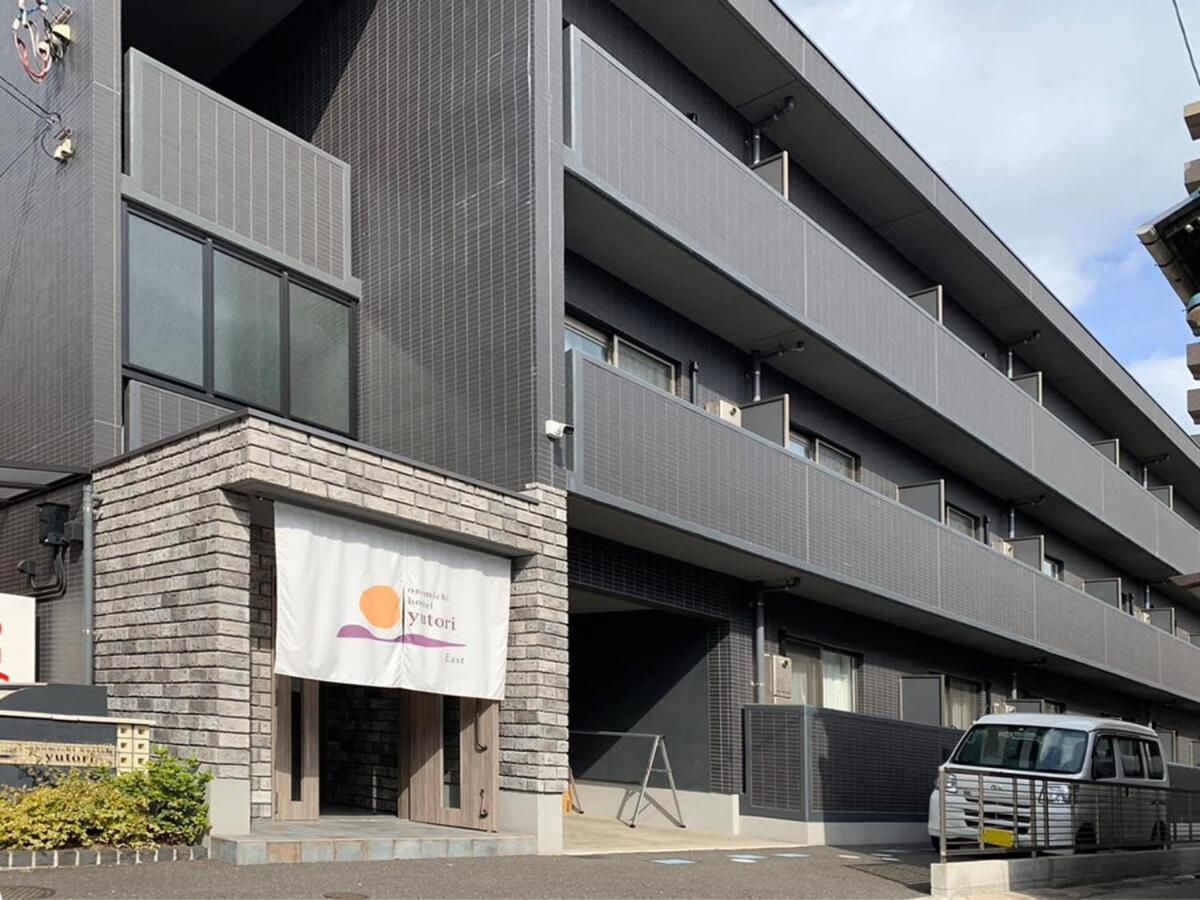 Bhotel Yutori - 1Br Apartment In Onomichi For 3 Ppl المظهر الخارجي الصورة